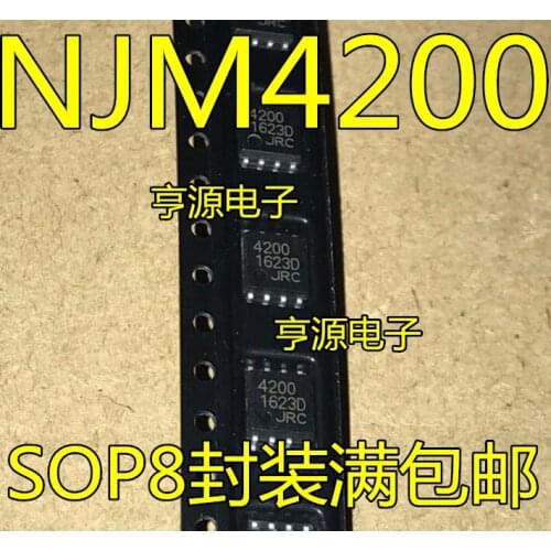 10pieces NJM4200 NJM4200D JRC4200 JRC4200D SOP8