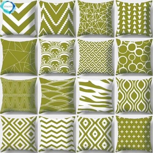 Army Green Geometry Print Decorative Cushions Pillowcase Polyester Cushion Cover Throw Pillow Sofa Decoration Pillowcover