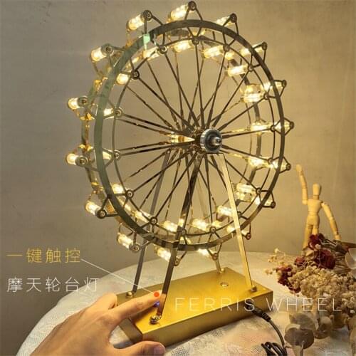 Modern Romantic Ferris Wheel Table Lamp Living Room Rotating Decoration Led Bedroom Dining Room Childrens Room Gift Table Light