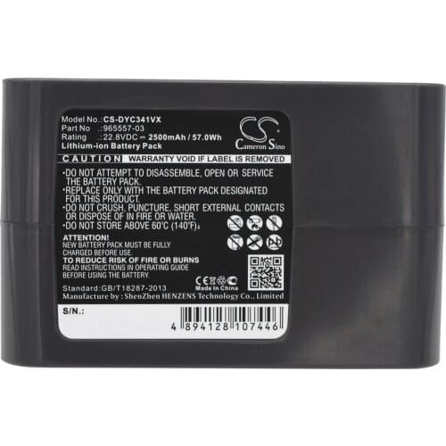 Brand new Type-B replacement battery for Dyson DC31 Animal DC34 DC34 Animal DC35 DC35 Multi floor DC56 DC45 DC45 SV DC30 DC31