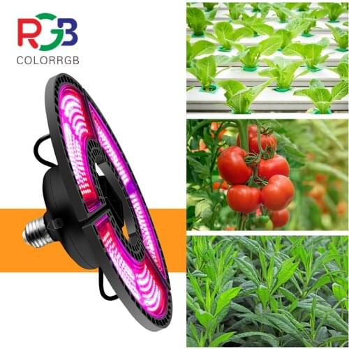 ColorRGB, UFO Grow light, Led Grow light , IP65 Waterproof, For Greenhouse, Farm