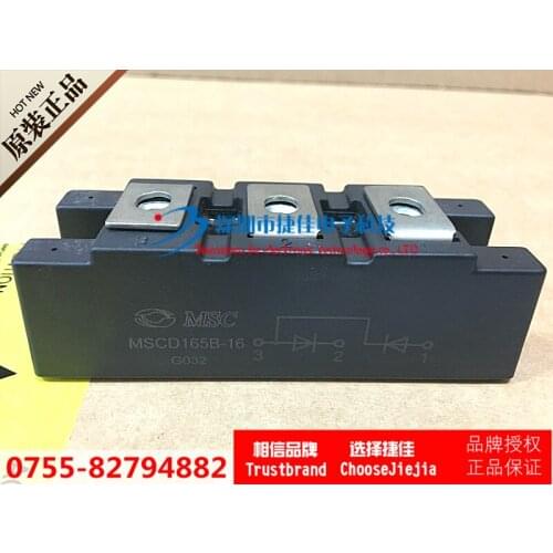 MSCD165-16 MSCD165B-16 MSCD200B-16 MSCD165-12 MSCD250B-16