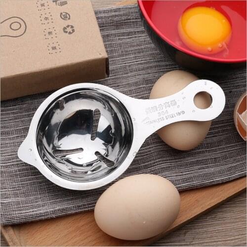 1PC Egg Yolk Separator Divider Convenient Household Eggs Tool Cooking Baking Tool Kitchen Accessories Egg Divider Tool