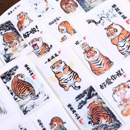24PCS tiger Paper Lable Stickers Crafts And Scrapbooking Decorative Sticker DIY Cup notebook Lovely Stationery