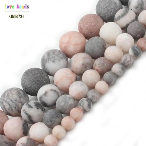 4/6/8/10mm Matte Pink Zebra Stone Beads DIY Beads for Jewellery Making 15 Inch Bracelets for Women