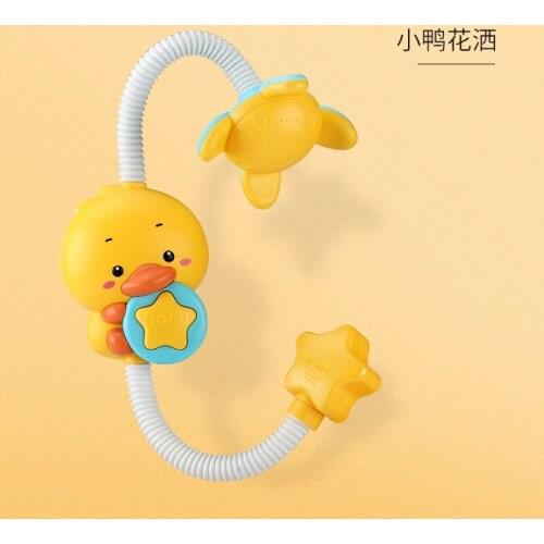 Electric Baby Duck Shower Cartoon Baby Bath Water Toys water toys baby toys pool toys light up bath toys bath toy
