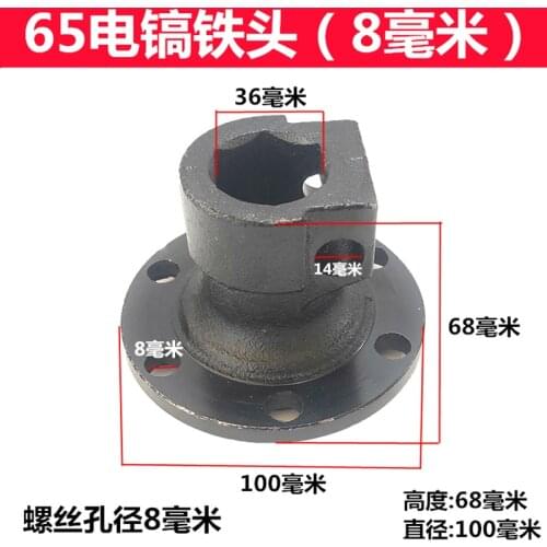 LPPLHJFFQ Rotary Hammer Brushes China