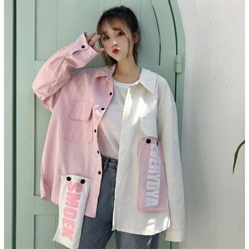 Super Cute Womens Patchwork Thin Jacket Baseball Coat Outwear Lolita Spring Autumn Boyfriend Style BF Student Harajuku