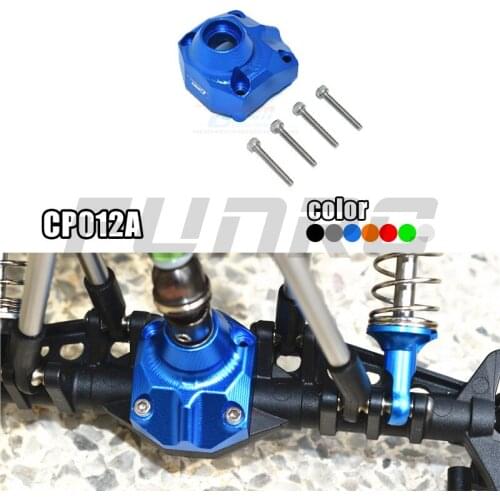 GPM Axial SCX10 III AXI03007 Capra 1.9 UTB AXI03004 Climbing car aluminum alloy Front and rear gearbox Universal cover AXI232004