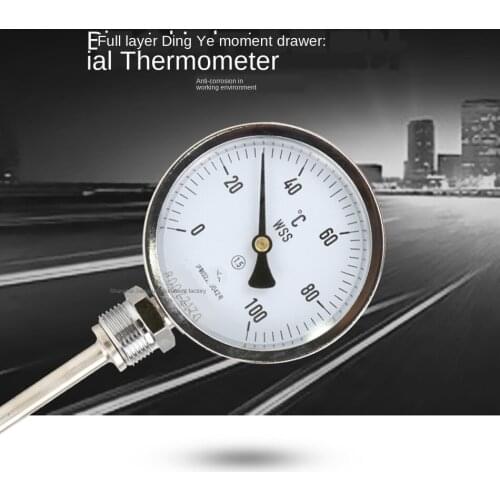 WSS-411 0-100 Degree Length 20cm Bimetallic Stainless Steel Disc Industrial Boiler Profession Anti-corrosion