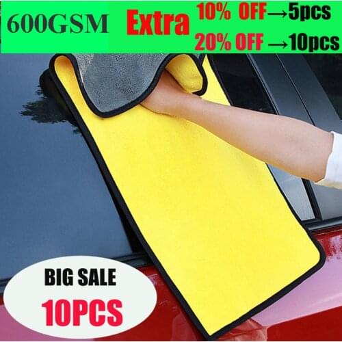 1/5/10pcs Microfiber Cleaning Towel Micro Fiber Wash Towels For Car Kitchen Double Layer Cleaning Drying Cloth Car Wash Rags