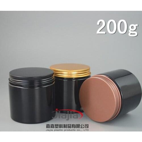 200g Aluminum Can PET Food storage 200ml black Plastic Food Container Cream brown Jar with black/gold/bronze aluminum lid