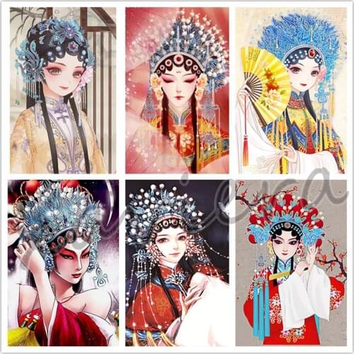 Xaviera 5D Diy Diamond Painting Peking Opera Characters Rhinestone Embroidery Chinese Style Full Drill Cartoon Girl Cross Stitch