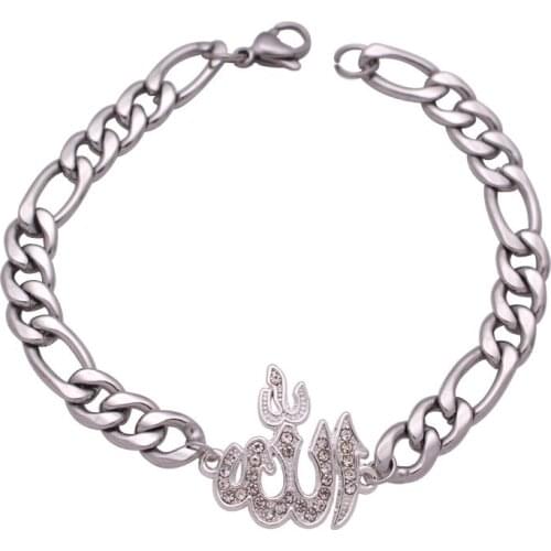 Islam muslim Allah stainless steel Bracelets