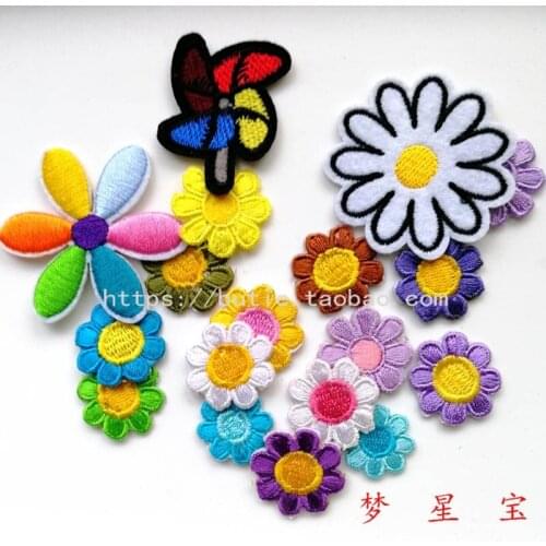 Adhesive cloth stickers B353 embroidery small sun flower color flower six petals flower decoration patch decals