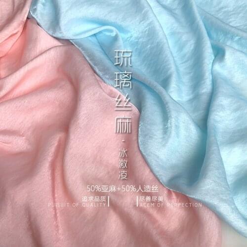 New glazed silk linen Summer super-thin ice-cream color system pink-blue silk linen fabrics for Chinese dress and dress fabrics