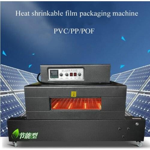 Shoe box express box packaging machine tableware cosmetic plastic sealing film machine heat shrinkable film packaging machine