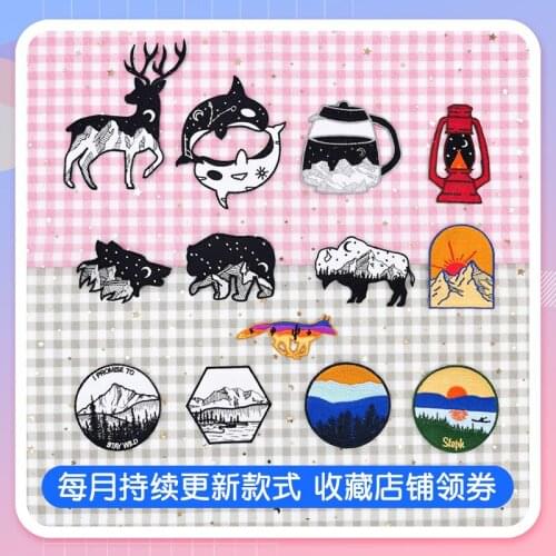 50pcs/Lot Embroidery Patches Letters Clothing Decoration Accessories Black and White Round Diy Iron Heat Transfer Applique