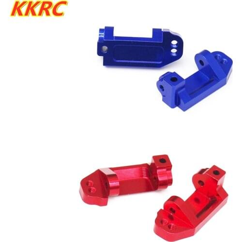 Aluminum Front C Base For Traxxas Slash 2WD