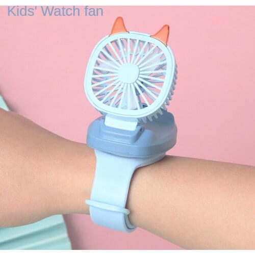 Summer Watch Fan Student Child Hand-held Electric Fan Childrens Day Gift Toy