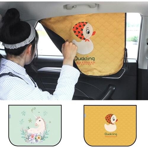Sunshade Insulation Automatic Telescopic Curtain Magnetic Side Window Curtain Car Baby UV Protection 4 Styles Top Quality