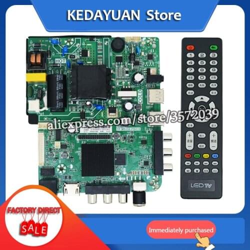 Free shipping FOR Le Hua 4-core mainboard TP.MS358.PB818 4-core 512 memory 4G storage Free remote control Android 4.4