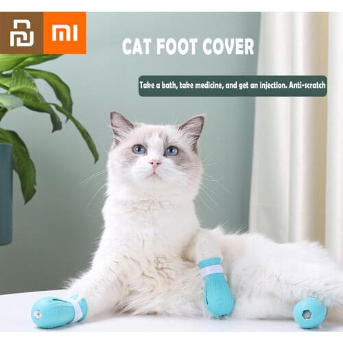 Xiaomi multifunctional pet foot cover nails medicine injection cat artifact silicone shoe cover anti scratch pet supplies youpin