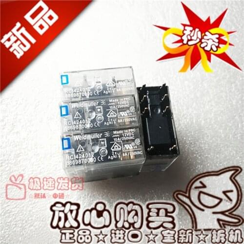 Original new 100% RCI424012 12VDC 8A two open two closed 8869870000 relay