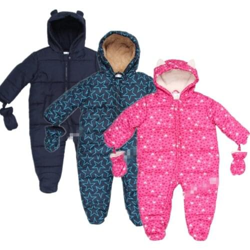 Sawateeva Slips With A Hood For Babies