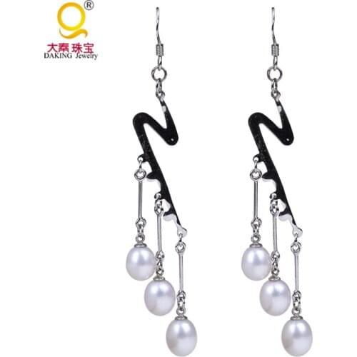 Trending Freshwater Pearl Cluster Earrings, Statement Earrings, Earrings, 925 silver Hypoallergenic, Womens Jewelry