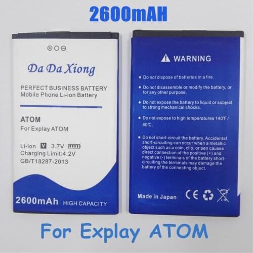 High Quality Replacement Battery For Explay ATOM Batteries 2600mAh Cell Phone battery