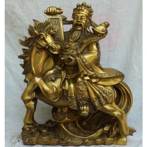 16" Chinese Bronze Wealth YuanBao Mammon God On Running Horse Ruyi Buddha Statue