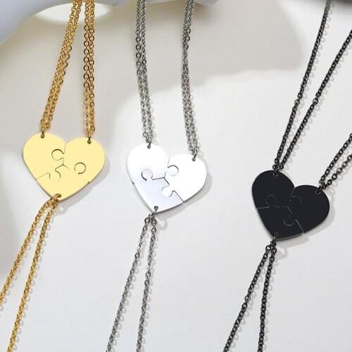 2021 Fashionable Stainless Steel Metal Heart-shaped Puzzle Can Be Laser DIY Simple Pendant Necklace Suitable For Women And Men