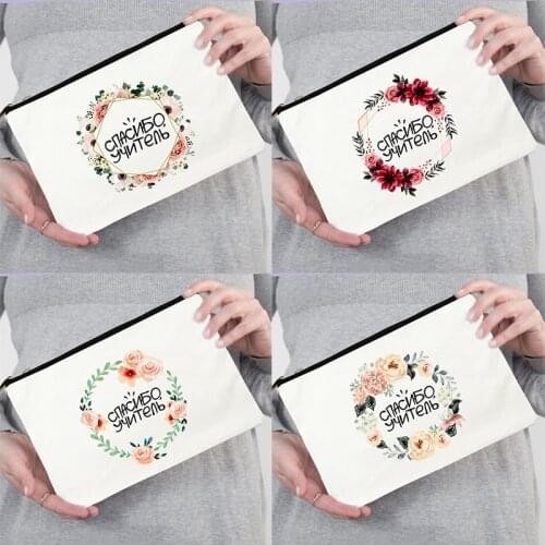 Russian Print Makeup Case Women Cosmetic Bags Female Toiletries Organizer Travel Storage Make Up Pouch Pencil Bag Teacher Gifts