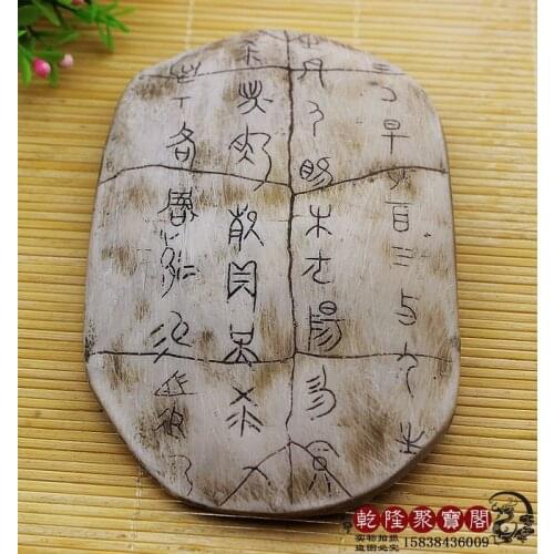 Collection Rare Chinese Handwork Carved resins Oracle bone crafts home decoration