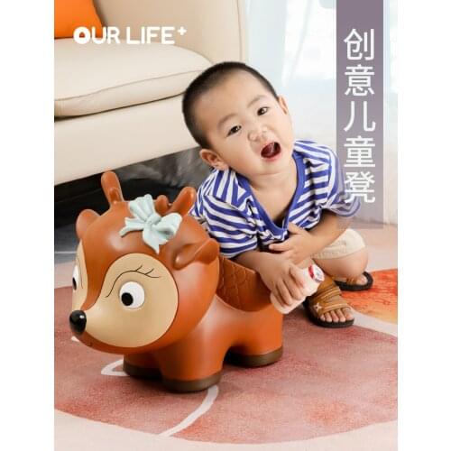 Cartoon Cute Deer Decoration Stool Creative Childrens Babys Stool Hallway Living Room Entrance Shoe Changing Stool Footstool