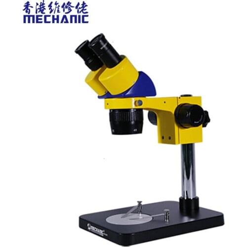 MECHANIC MC24S-B1 Zoom Stereo 5X- 160X Industrial Binocular Stereo Microscope Phone PCB Stereoscope With 0.5X/1.5X/2X Objective