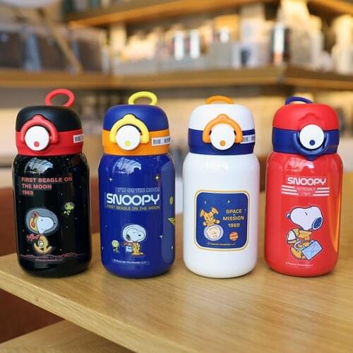 Shoke Thermos Bottles