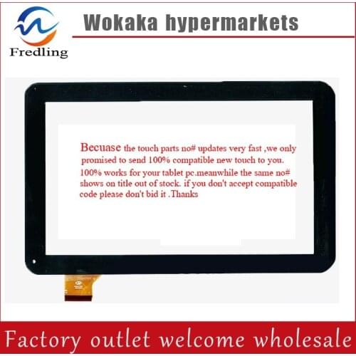 10.1 inch HK10DR2438 HK10DR2438-V01 external capacitive touch screen capacitance panel handwritten