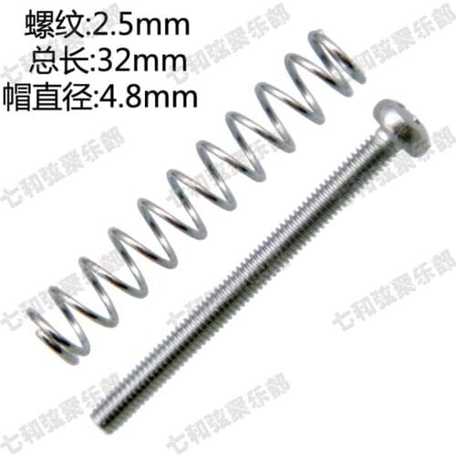 8Pcs Chrome Electric guitar Humbucker Double Coil Pickups Adjust height screws and springs fix Pickups bolt and spring M2.5*32MM