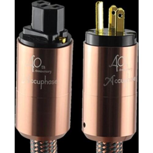 Hi-End Hifi amplifier US/ EU /AU plug AC Cable Power Cord Hifi audio vedio power cable amplifier cable Japan Accuphase