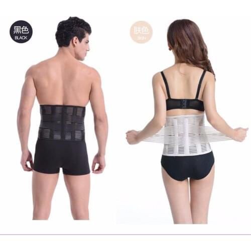 Logo DIY Back Brace Belt Men Orthopedic Corset Back Support Belt Fajas Lumbares Ortopedicas Spine Support Belt Large Size XXL