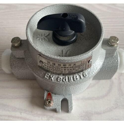 Explosion proof lighting switch 10A 220V aluminium alloy Waterproof and dustproof Button switch flame-proof switch