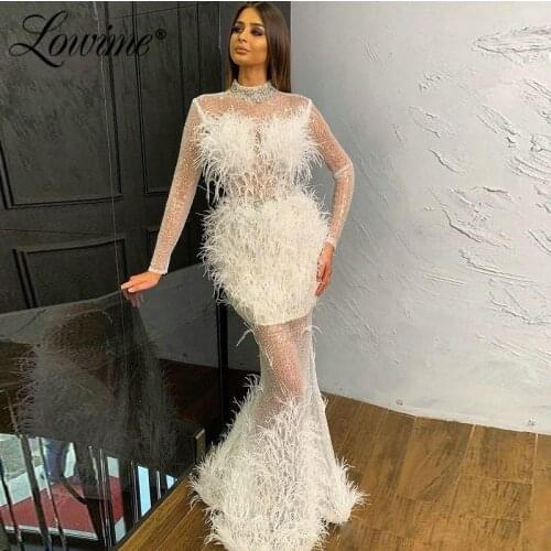 Feather Ivory Evening Dress Illusion Beaded Arabic Party Gown Open Back Sexy Prom Dresses 2020 African Dresses Woman Party Night