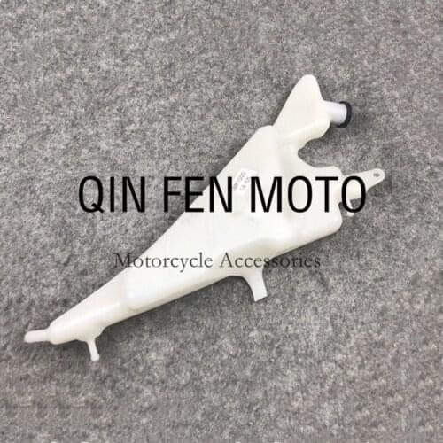 White Radiator Coolant Overflow Bottle Tank Reservoir Fit For Honda CBR1000RR 04 05 New