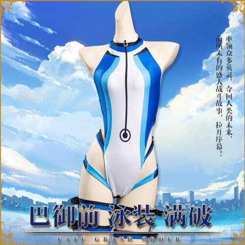 FGO Tomoe Gozen Full Broken Cospaly Swimsuit Women