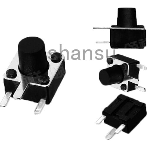 And three feet 4.5*4.5*7.5MM Light touch switch 3 feet Microdynamic keypad pins 4.5x4.5x7.5MM Side of the foot