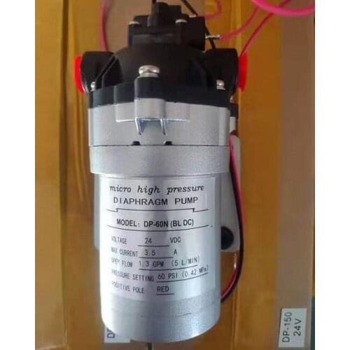 Micto high pressure DIAPHRAGM Spray pump MADEDL DP-60N(BL DC)