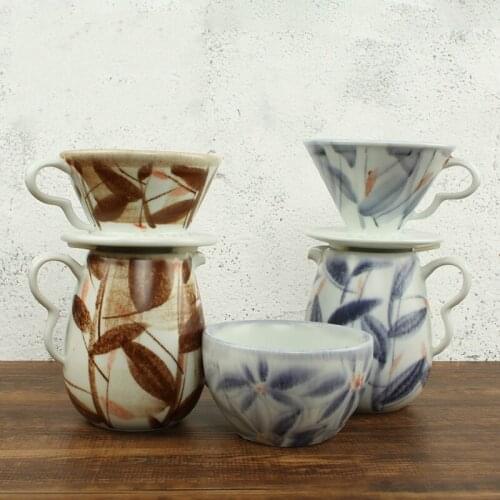 ANDAZIYAN Coffee Sets