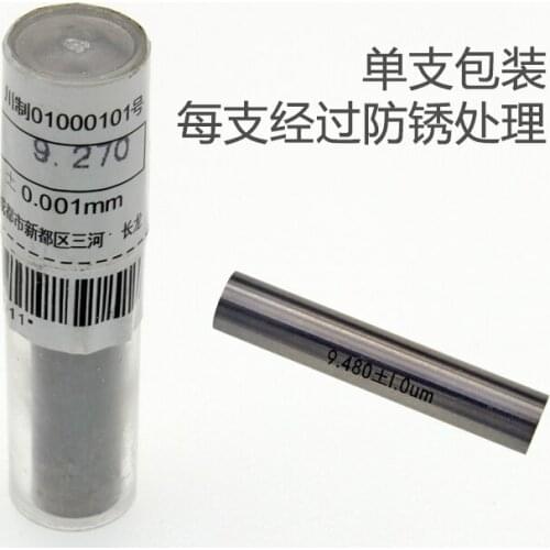 Needle Gauge Plug Gauge Needle Gauge Wooden Box 0.1-13 1um